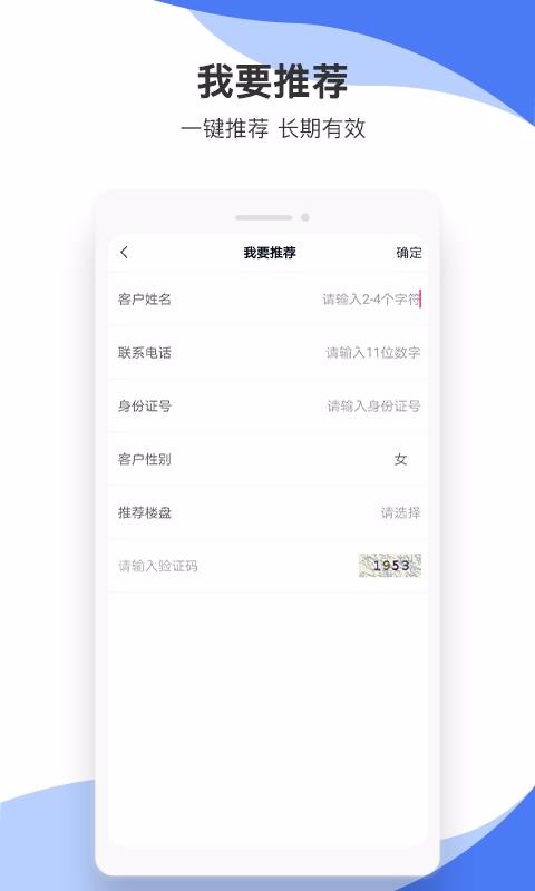 Ƿֻapp-Ƿ v4.0.4 ֻ