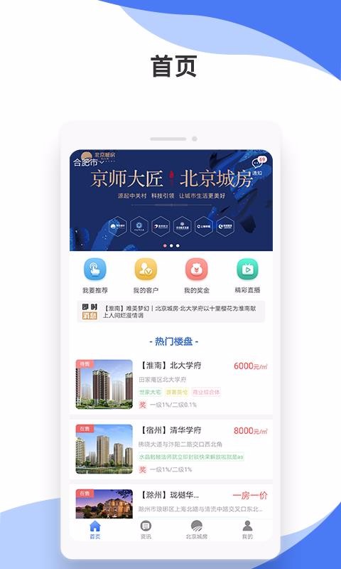 Ƿֻapp-Ƿ v4.0.4 ֻ