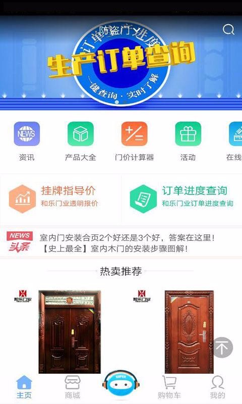 籨ֻapp-籨 v3.26.0 ֻ