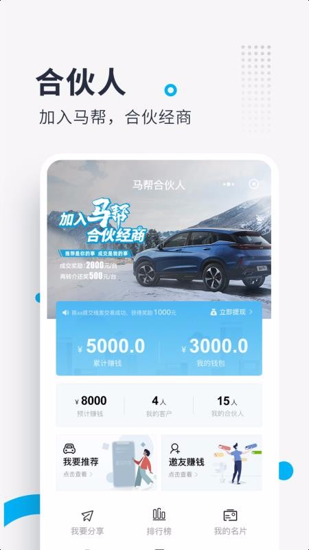 ֻapp- v1.0.0 ֻ