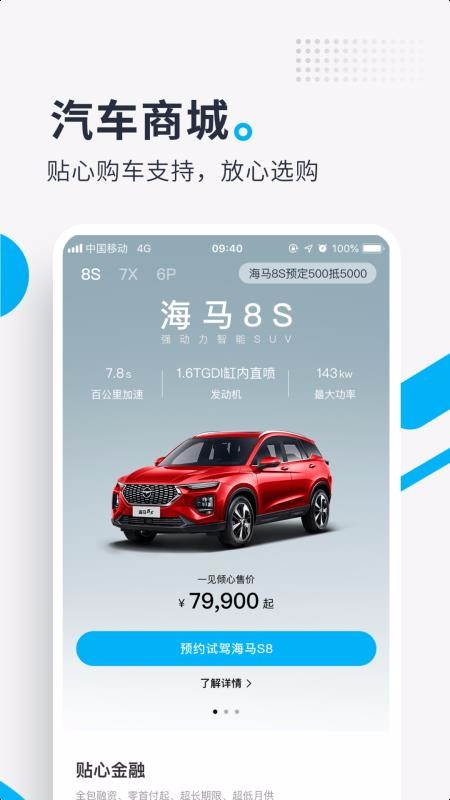 ֻapp- v1.0.0 ֻ