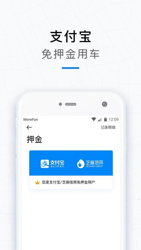 Ħֻapp-Ħ v6.6.6 ֻ