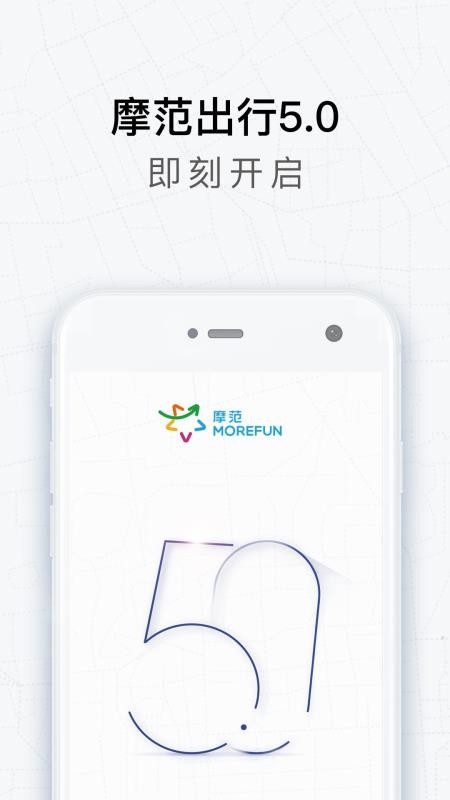 Ħֻapp-Ħ v6.6.6 ֻ
