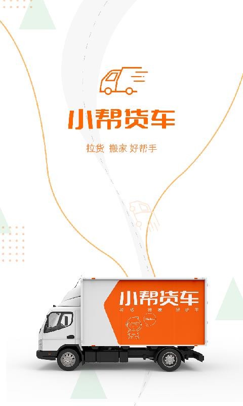 Сֻapp-С v1.0.8 ׿