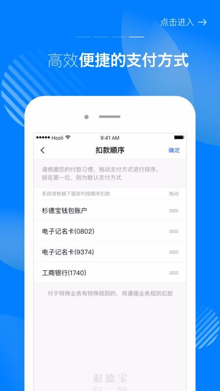 ɼ±ֻapp-ɼ± v2.4.2 ׿