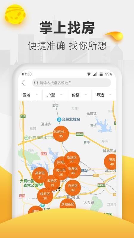 °ֻapp-° v6.6.4 ֻ