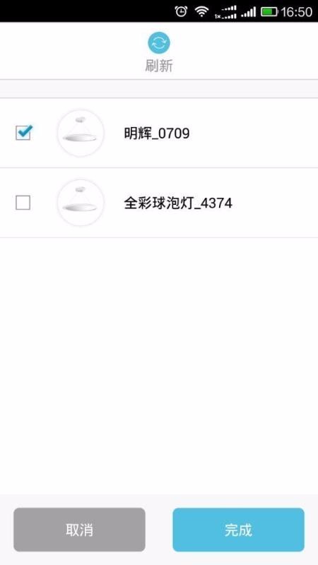 ŷǻ۵ƹֻapp-ŷǻ۵ƹ v3.8.2 ֻ