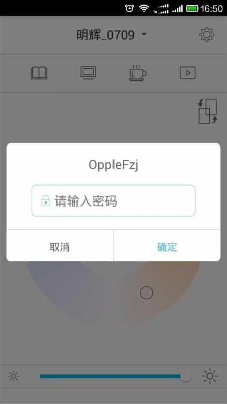 ŷǻ۵ƹֻapp-ŷǻ۵ƹ v3.8.2 ֻ