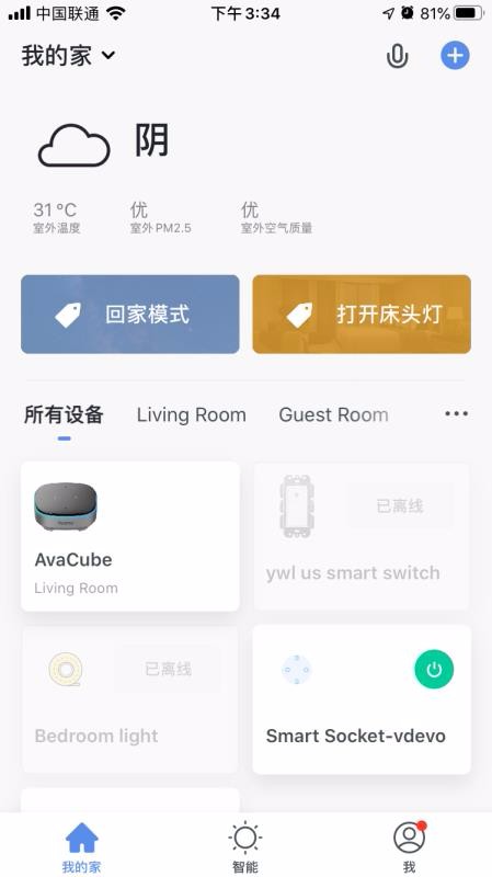 ǿֻapp-ǿ v3.16.6 ֻ