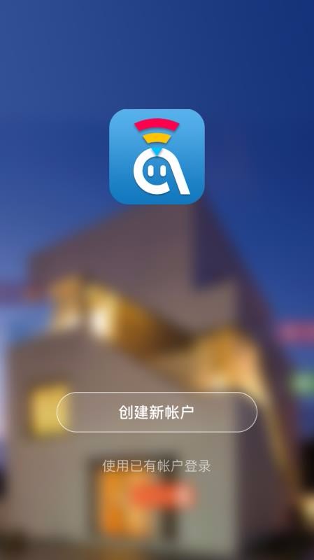 ǿֻapp-ǿ v3.16.6 ֻ