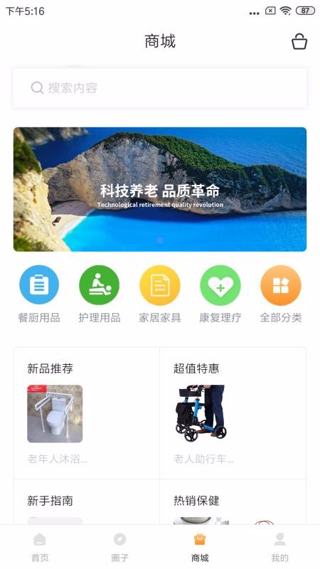 ϰֻapp-ϰ v0.0.35 ׿