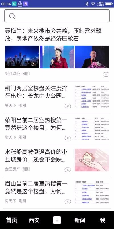 ÷ֻapp-÷ v1.2.8 ֻ