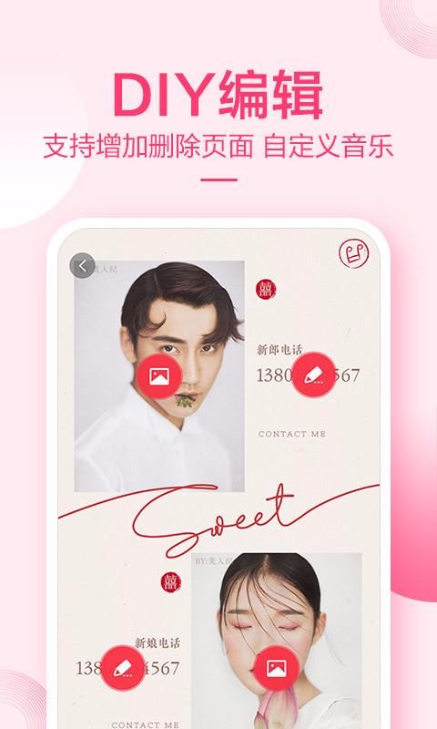 Сϲֻapp-Сϲ v1.2.6 ֻ