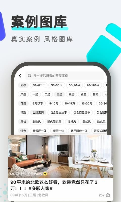 סСֻapp-סС v1.8.1 ֻ