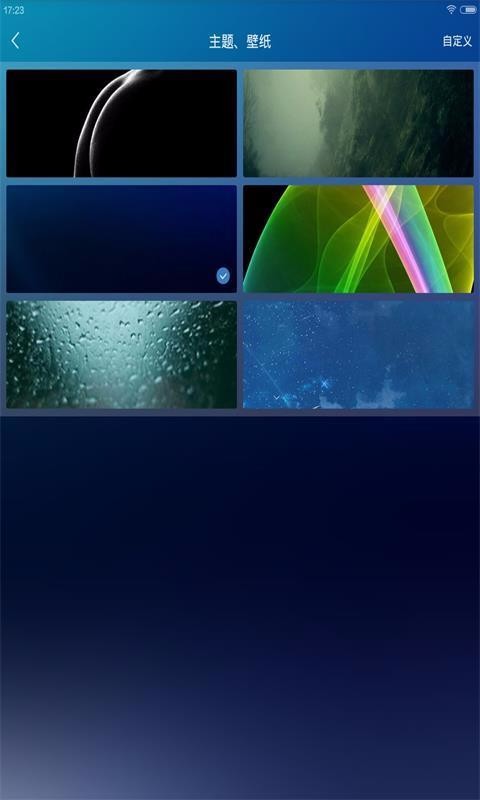 ֻapp- v8081.20.6.20 ׿
