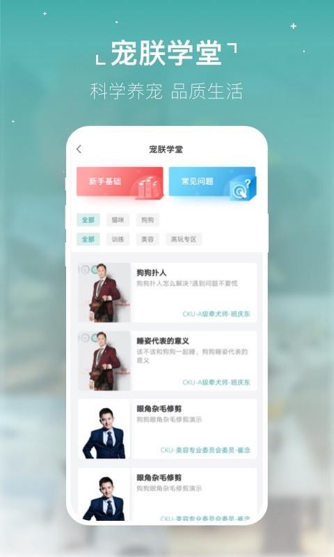 ֻapp- v2.3.0 ֻ