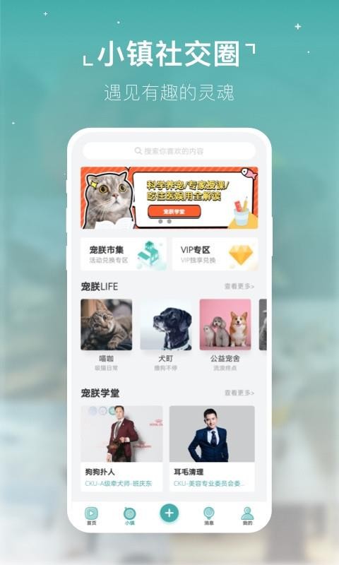 ֻapp- v2.3.0 ֻ