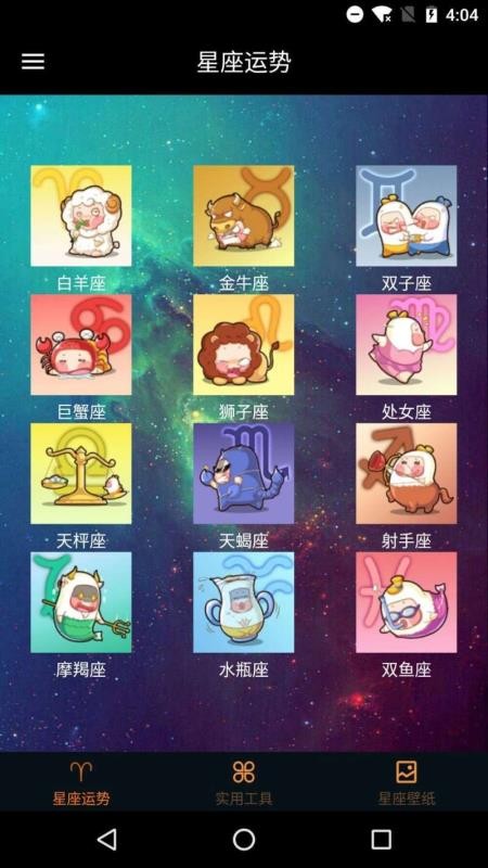ƴȫֻapp-ƴȫ v1.3 ֻ