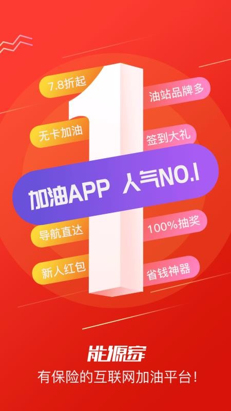 ԴVIPֻapp-ԴVIP v7.4.0 ׿