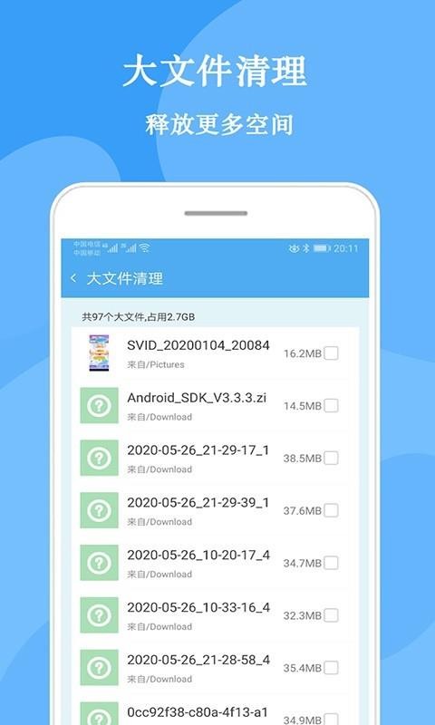 ֻapp- v1.0.1 ׿