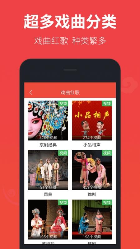 Ϸֻapp-Ϸ v1.8.8.1 ֻ