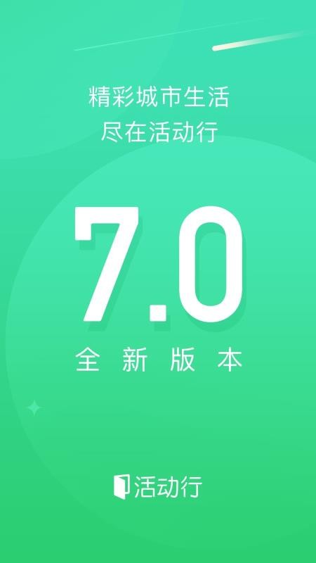 ֻapp- v7.2.1 ֻ