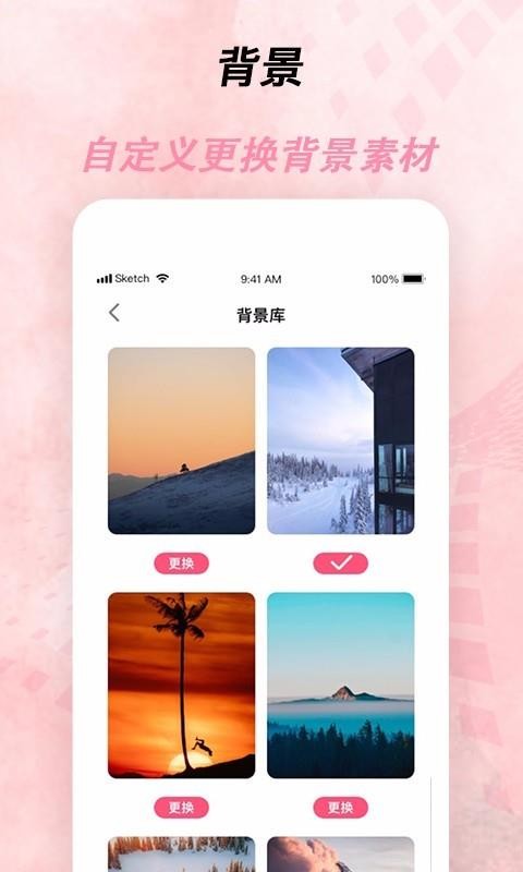 ʱֻapp-ʱ v1.0.1 ֻ