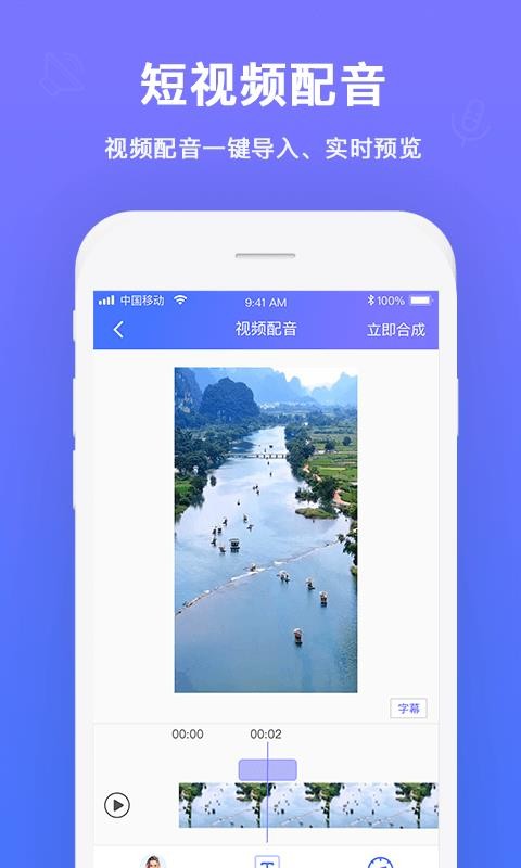 ʦֻapp-ʦ v1.0.0 ׿