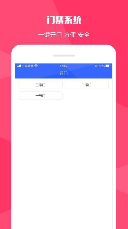 ֻͫapp-ͫ v1.0.281 ׿