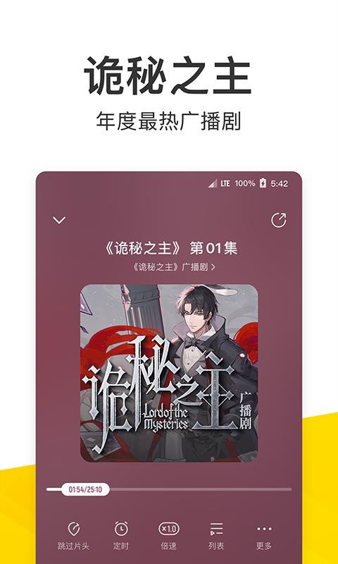 ֻapp- v9.3.3.0 ׿