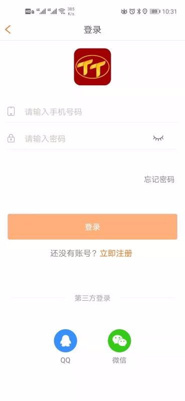 ֻapp- v1.8.9 ֻ
