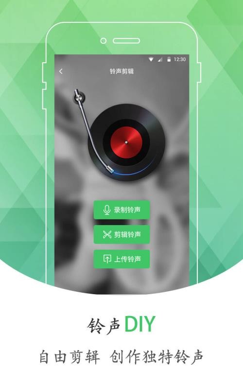 ֻֻapp-ֻ v1.5.0 ׿
