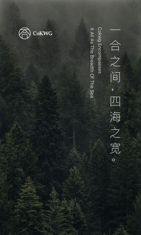 һֻapp-һ v2.3.0 ׿