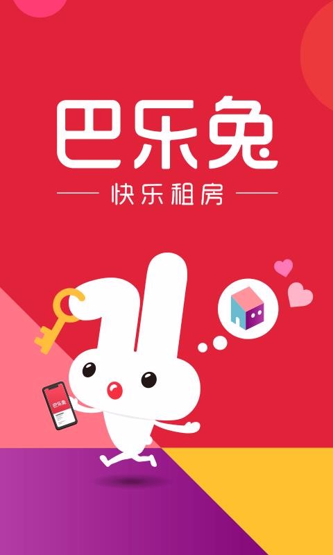 ֻⷿapp-ⷿ v5.3.9 ׿