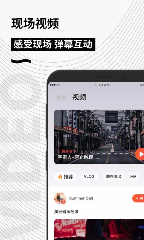 㶯ֻapp-㶯 v4.6.3 ׿