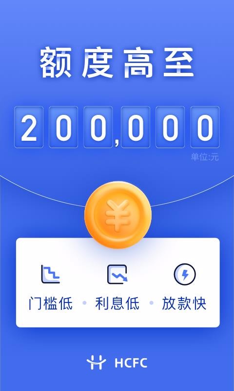 Ҹֻapp-Ҹ v3.5.0 ֻ