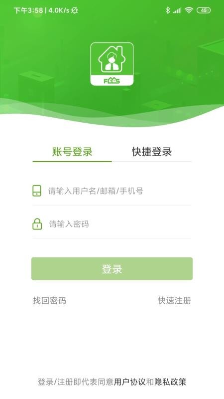 ֻapp- v3.7.3 ׿