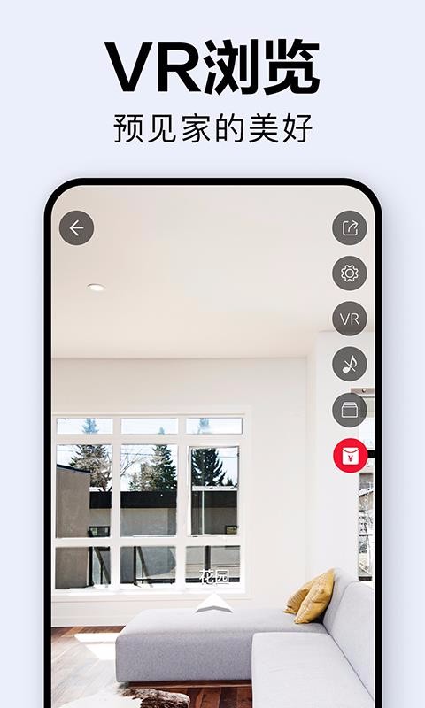 װͼֻapp-װͼ v5.3.2 ֻ