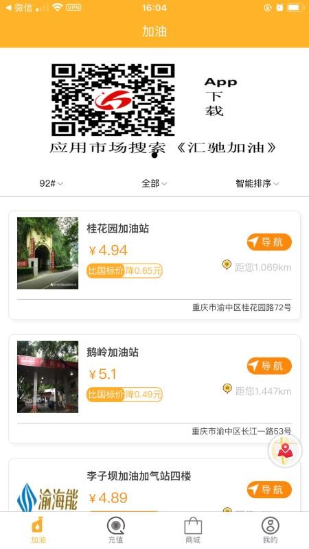 ۼֻapp-ۼ v1.81 ֻ