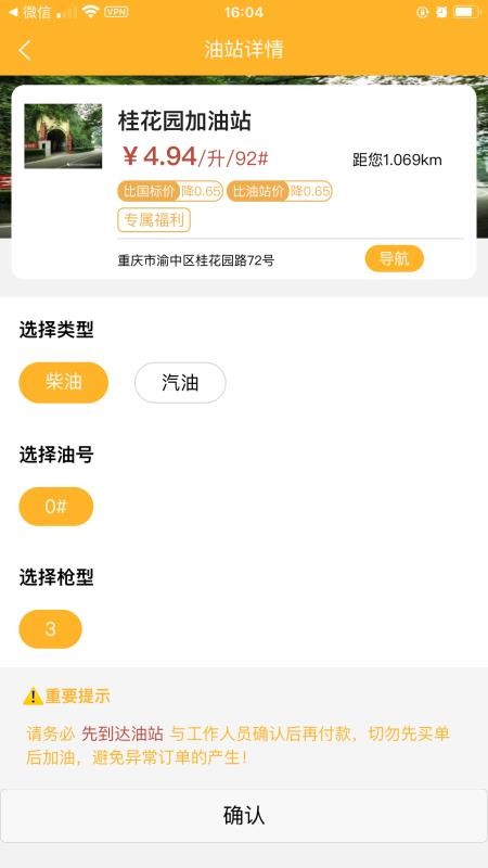 ۼֻapp-ۼ v1.81 ֻ