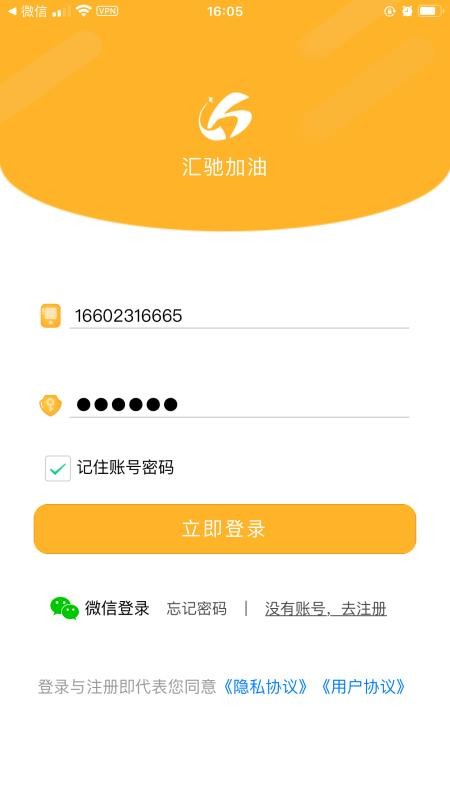 ۼֻapp-ۼ v1.81 ֻ