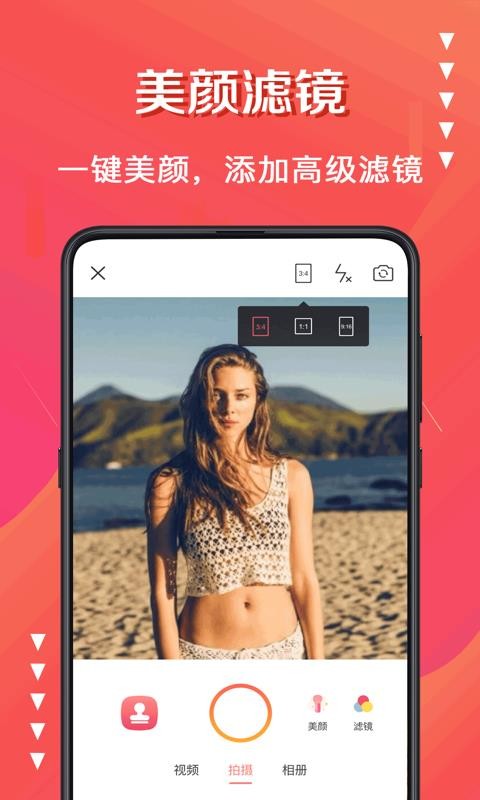 ΢ˮӡapp°ṩ-΢ˮӡ v3.1.0 ֻ