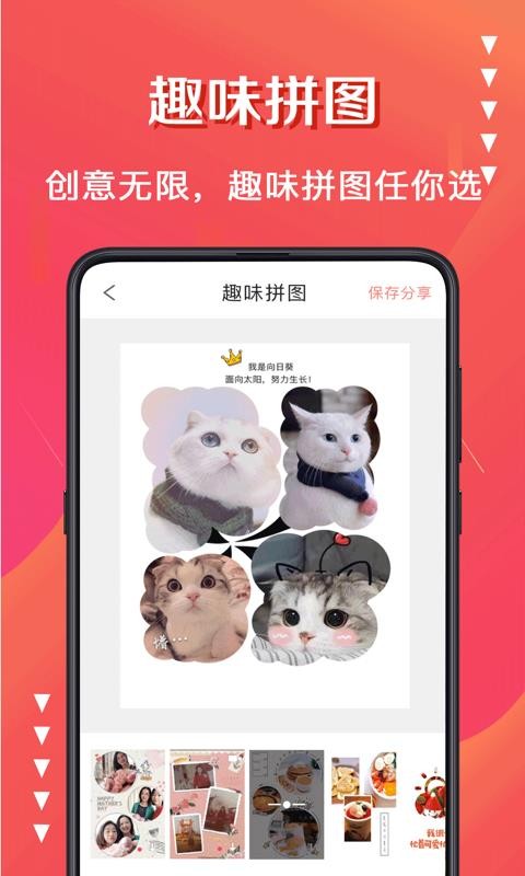 ΢ˮӡapp°ṩ-΢ˮӡ v3.1.0 ֻ
