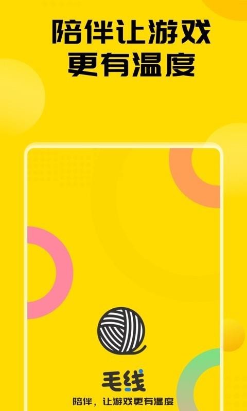 ëֻapp-ë v1.5.1 ֻ