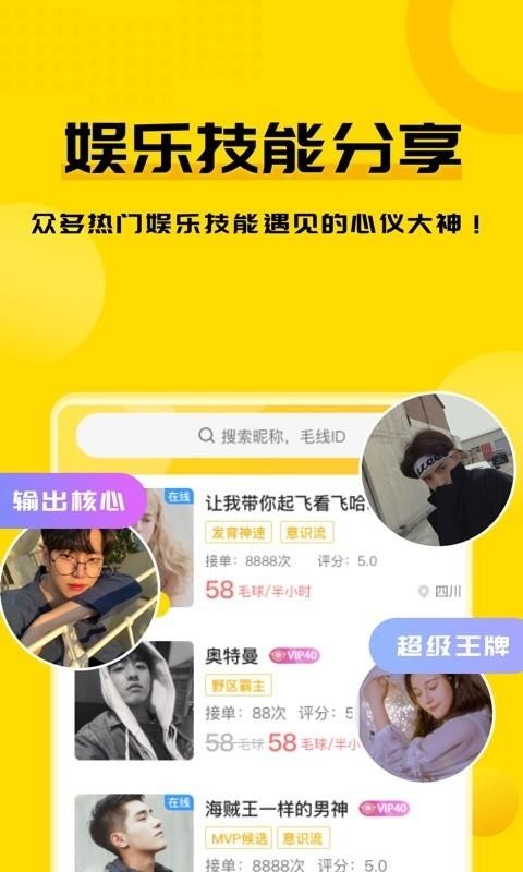 ëֻapp-ë v1.5.1 ֻ