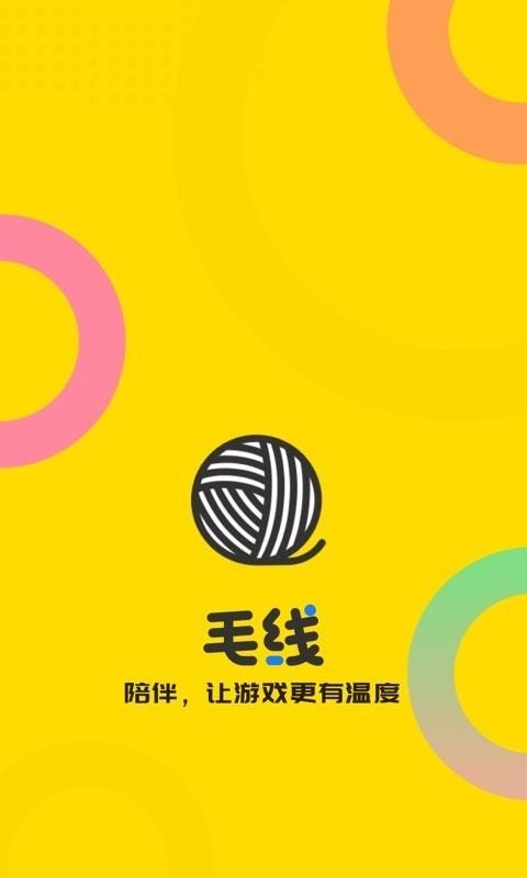 ëֻapp-ë v1.5.1 ֻ
