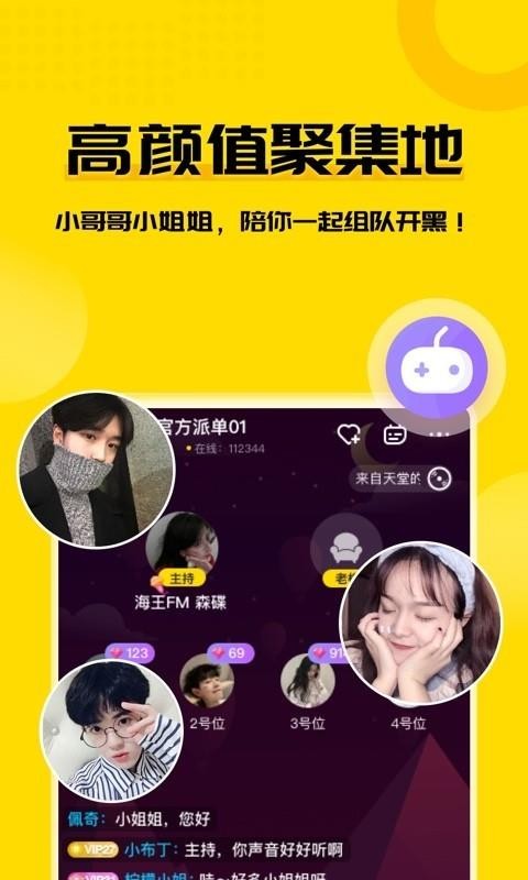ëֻapp-ë v1.5.1 ֻ
