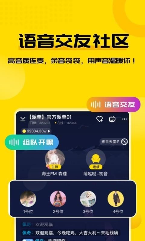 ëֻapp-ë v1.5.1 ֻ