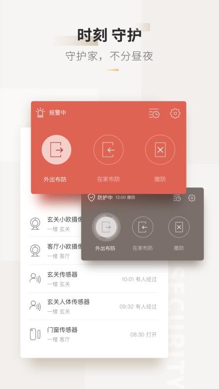 Ǽ365ֻapp-Ǽ365 v4.7.0.300 ֻ