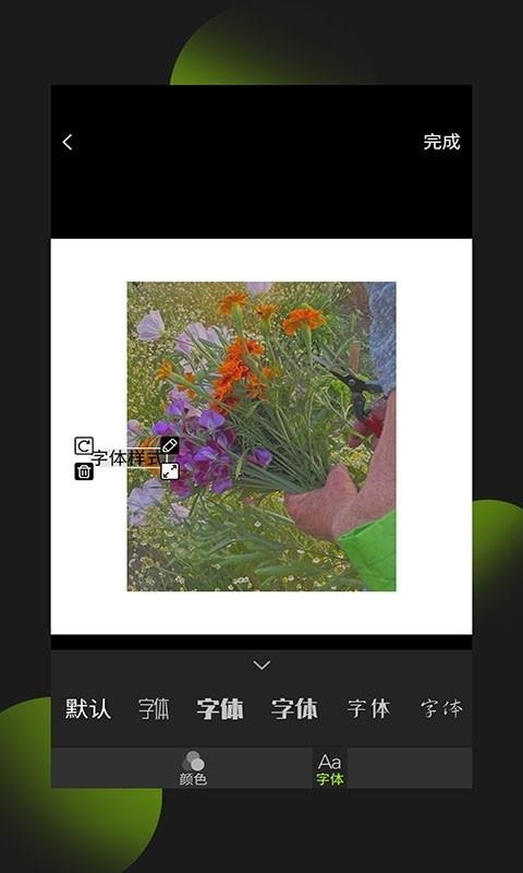 Ƭƴͼֻapp-Ƭƴͼ v1.0.0 ֻ